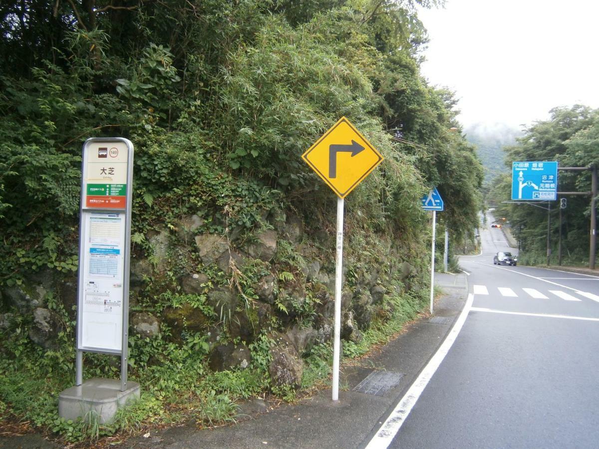 Moto-Hakone Guest House Kültér fotó